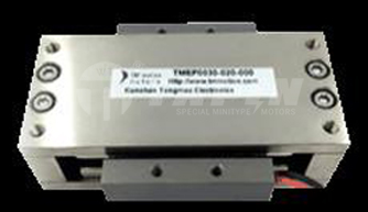 TMEP  tablet voice voil motor